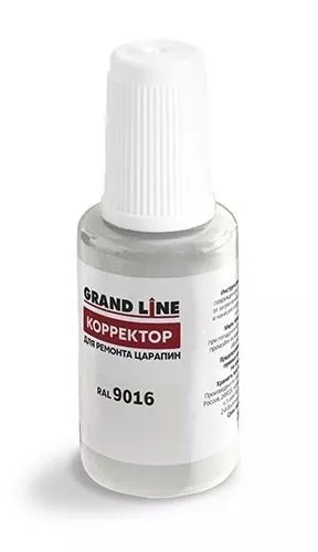 Штрих-корректор RAL 9016 GL купить в краснодаре