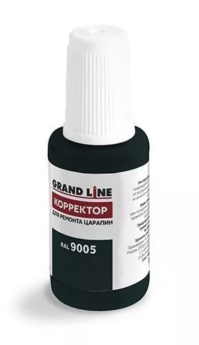 Штрих-корректор RAL 9005 GL купить в краснодаре