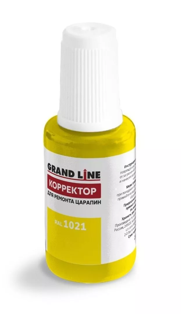 Штрих-корректор RAL 1021 GL купить в краснодаре