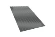 Профнастил С8 B Полиэстер 0,7 мм RAL 7004 Сигнальный серый – Купить оптом и в розницу