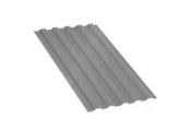 Профнастил НС35 A Полиэстер 0,45 мм RAL 7004 Сигнальный серый – Купить оптом и в розницу