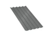 Профнастил МП35 A Полиэстер 0,45 мм RAL 7004 Сигнальный серый – Купить оптом и в розницу