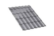 Металлочерепица Ламонтерра-Х Полиэстер 0.45 мм RAL 7004 – Купить оптом и в розницу