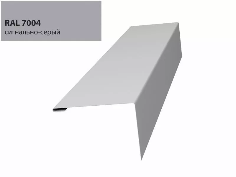 Нащельник (для калиток и ворот) 25х35 жалюзи Milan, Tokyo 0,7 PE c пленкой RAL 7004 (L1,68) GL купить в краснодаре