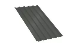 Профнастил МП35 A Полиэстер 0,45 мм RAL 7005 Мышино-серый. Цена: 673 руб. Артикул: MP35APE45-7005