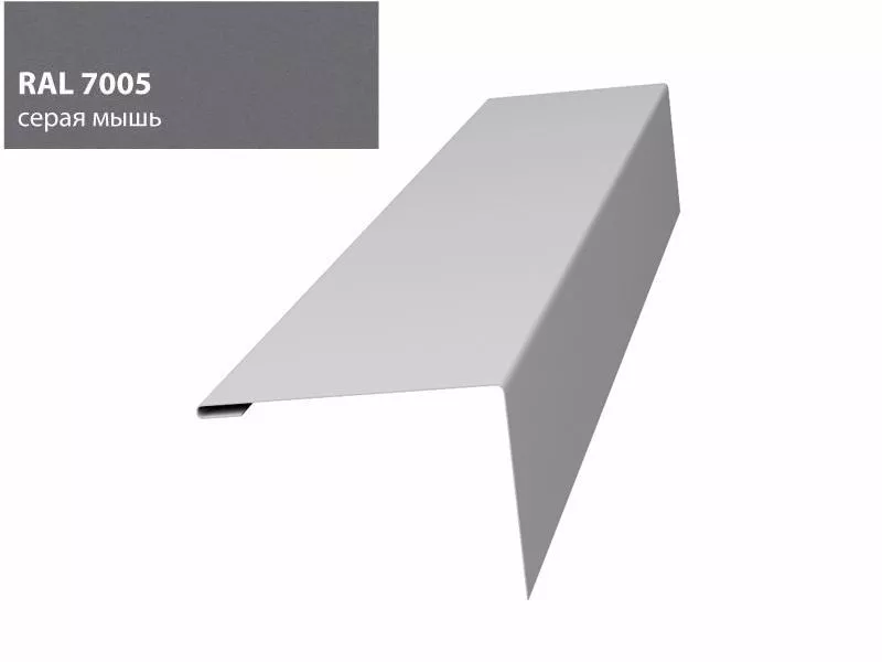 Нащельник (для калиток и ворот) 25х35 жалюзи Milan, Tokyo 0,45 PE с пленкой RAL 7005  (L1,68) GL купить в краснодаре