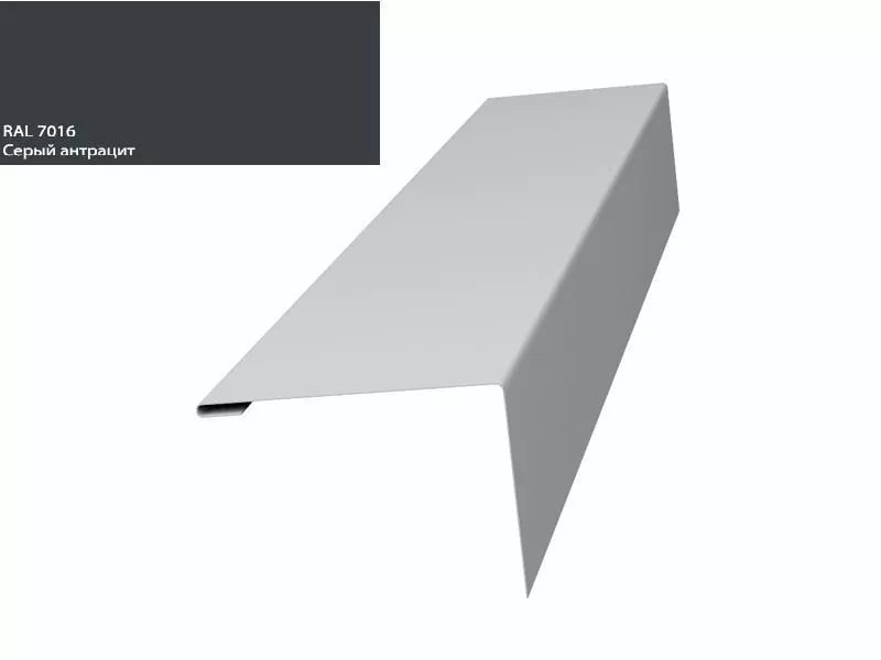 Нащельник (для калиток и ворот) 25х35 жалюзи Milan, Tokyo 0,5 Rooftop Matte RAL 7016 (L1,68) GL купить в краснодаре