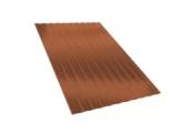 Профнастил С8 A PURETAN 0,5 мм RR 750 Терракотовый – Купить оптом и в розницу