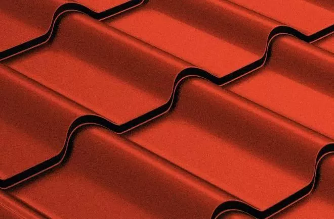 Металлочерепица Grand Line Камея (Kamea) 0,45 Drap RAL 8004 терракота купить в краснодаре