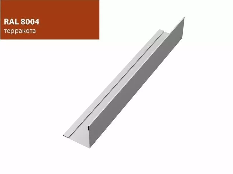 Планка завершающая 50х50 жалюзи Milan 0,45 Drap RAL 8004 терракота GL купить в краснодаре