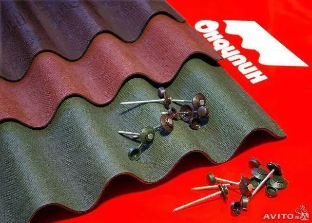 Гвозди кровельные для Ондулина 70 мм, красные 1 шт. купить в краснодаре