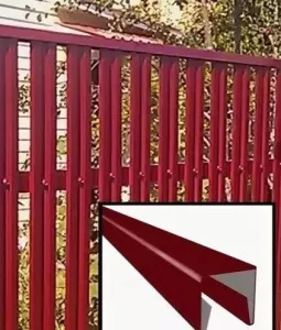 Планка П-образная - это завершающий элемент при монтаже забора. В компании ТД Кровельный большой выбор комплектующих для заборов и ограждений, в том числе П-образные планки, которые можно купить в Краснодаре по выгодным ценам. Самовывоз, доставка по Краснодар и ЛО. 