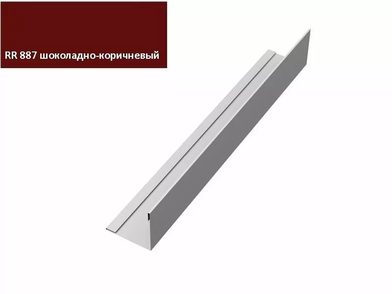 Планка завершающая 50х50 жалюзи Milan 0,5 GreenСoat Pural RR 887 шоколадно-коричневый GL купить в краснодаре