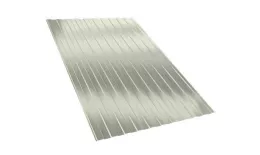 Профнастил С8 B Полиэстер 0,45 мм RAL 9002 Серо-белый. Цена: 554 руб. Артикул: C8BPE45-9002