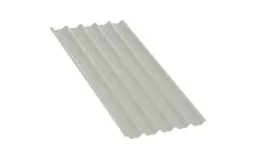 Профнастил C44 A Полиэстер 0,45 мм RAL 9002 Серо-белый. Цена: 626 руб. Артикул: C44PE45-9002