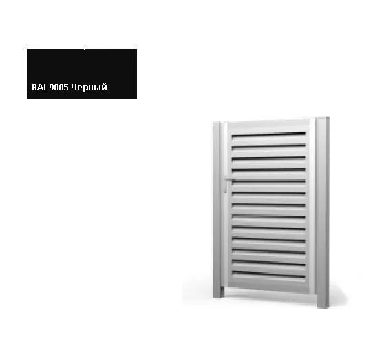 Калитка Жалюзи 2,0х1 RAL 9005 без заполнения GL купить в краснодаре