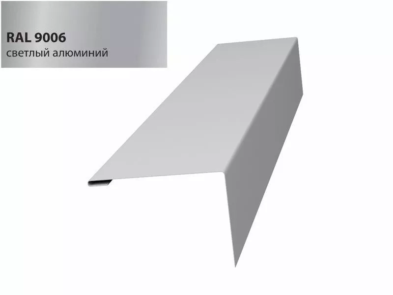 Нащельник (для калиток и ворот) 25х35 жалюзи Milan, Tokyo 0,45 PE с пленкой RAL 9006 (L1,68) GL купить в краснодаре