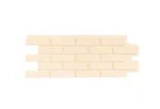 Фасадные панели GRAND LINE Коллекция Клинкерный Кирпич Стандарт Бежевый – Купить оптом и в розницу