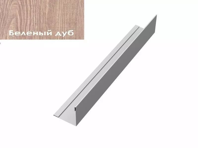 Планка завершающая 50х50 жалюзи Milan 0,45 Print Elite White Wood GL купить в краснодаре