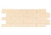 Фасадные панели GRAND LINE Коллекция Состаренный Кирпич Classic Бежевый – Купить оптом и в розницу