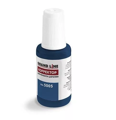 Штрих-корректор RAL 5005 GL купить в краснодаре