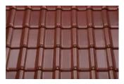 Керамическая черепица Braas Рубин 13V Глазурь красный бук – Купить оптом и в розницу