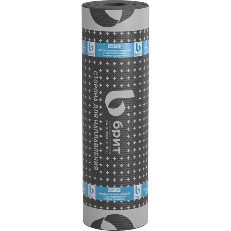 Брит Бизнес ЭПП 4,0 10х1 купить в краснодаре