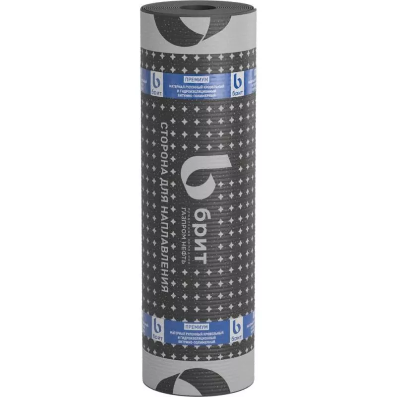 Брит Премиум ЭПП 4,8 10х1 купить в краснодаре