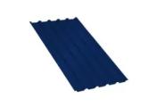 Профлист МП35 B PURMAN 0,5 мм Citrine Темно-синий – Купить оптом и в розницу