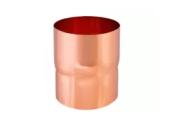 Соединитель трубы (150/100) Аквасистем (медь) – Купить оптом и в розницу