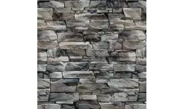 Планка снегозадержателя 95х65х2000 (ECOSTEEL-01-БелыйКамень-0.5). Цена: 1058 руб. Артикул: 43532