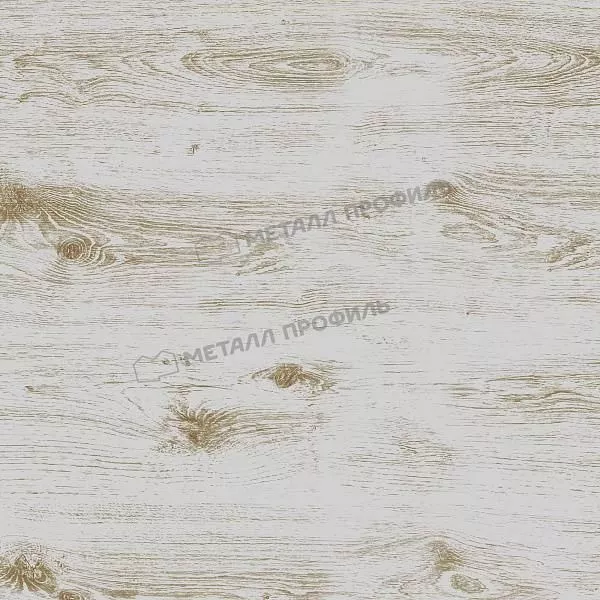 Сайдинг МЕТАЛЛ ПРОФИЛЬ Woodstock-Н-28х330 (ECOSTEEL_MA-01-Беленый Дуб-0.5) купить в краснодаре