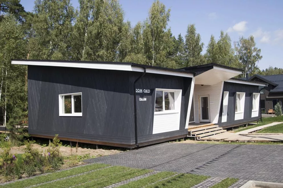 Фальц двойной стоячий Grand Line 0,45 Drap ST с пленкой на замках RAL 9005 черный купить в краснодаре