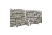 Фасадные (цокольные) панели Ю-Пласт Стоун Хаус Сланец бежевый – Купить оптом и в розницу