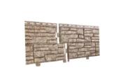 Фасадные (цокольные) панели Ю-Пласт Стоун Хаус Сланец бурый – Купить оптом и в розницу