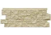 Фасадные панели Grand Line Дикий камень Classic Бежевый – Купить оптом и в розницу