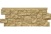 Фасадные панели Grand Line Дикий камень Classic Песочный – Купить оптом и в розницу