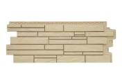 Фасадные панели Grand Line Скала Classic бежевый – Купить оптом и в розницу
