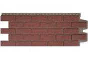 Фасадные панели GRAND LINE Коллекция Состаренный Кирпич Design Plus Корица с темно-бежевым швом – Купить оптом и в розницу