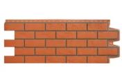 Фасадные панели GRAND LINE Коллекция Состаренный Кирпич Design терракотовый со швом RAL 7006 – Купить оптом и в розницу