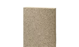 Фиброцементная плита Бетэко Стоун 1200х1500х8мм RAL 1019. Цена: 5119 руб. Артикул: 36955