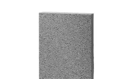 Фиброцементная плита Бетэко Стоун 1200х1500х8мм RAL 7004. Цена: 5119 руб. Артикул: 36961