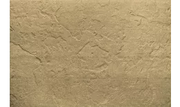 Фиброцементный сайдинг Бетэко Сланец 190х3000х8мм RAL 1001. Цена: 1251 руб. Артикул: 48547