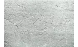 Фиброцементный сайдинг Бетэко Сланец 190х3000х8мм RAL 9003. Цена: 1251 руб. Артикул: 48565