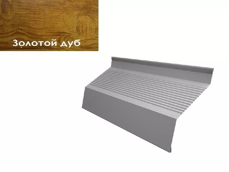 Ламель Milan new gofr 0,45 Print-Double Elite Golden Wood GL купить в краснодаре