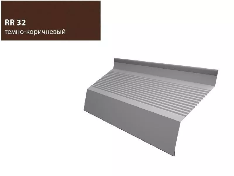 Ламель жалюзи Milan new gofr 0,5 Atlas с пленкой RR 32 темно-коричневый GL купить в краснодаре