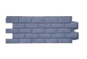 Фасадные панели GRAND LINE Коллекция Состаренный Кирпич Classic Графит – Купить оптом и в розницу