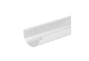 Желоб водосточный 3м. D125/90 AQUASYSTEM КОМФОРТ RR20 Мраморно-белый – Купить оптом и в розницу