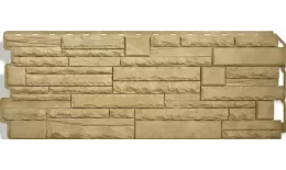 Фасадные панели Альта-Профиль Скалистый Камень Альпы. Цена: 873 руб. Артикул: Aita-Profil-FP06