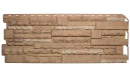 Фасадные панели Альта-Профиль Скалистый Камень-комби Памир. Цена: 873 руб. Артикул: Aita-Profil-FP06_3